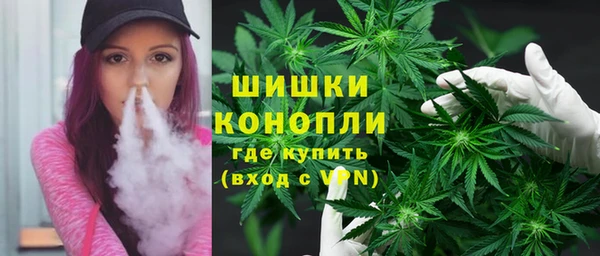 MESCALINE Волосово